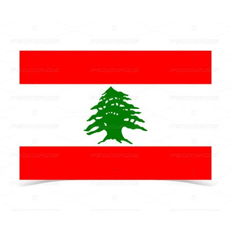 Flag of Lebanon
